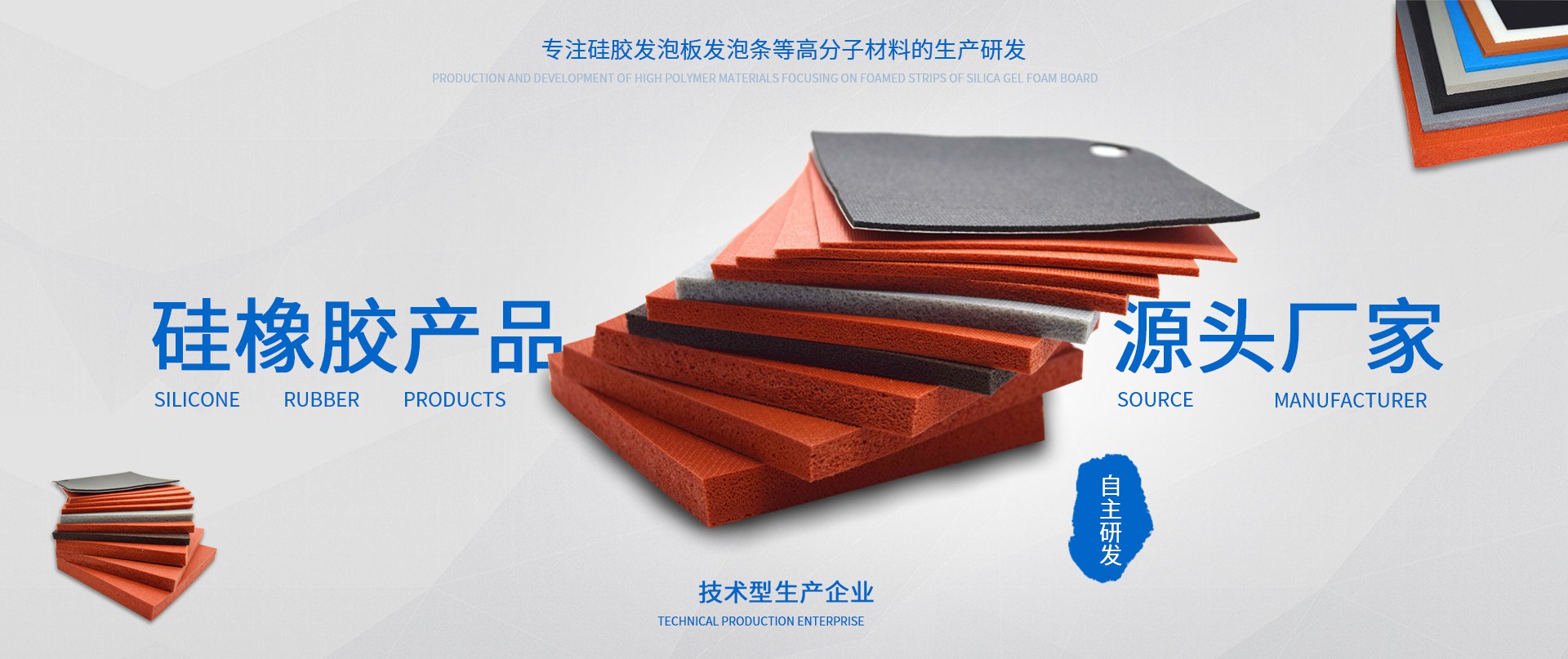 xk星空体育登录