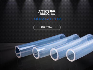 沧州瞄准“专精特新”培育行业“小巨人”